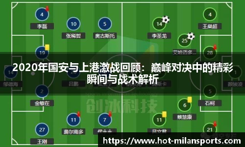 米兰体育下载