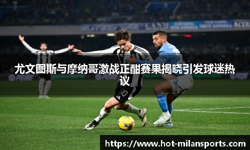 米兰体育下载